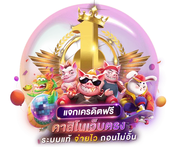 สล็อต ยา กู ซ่า 89